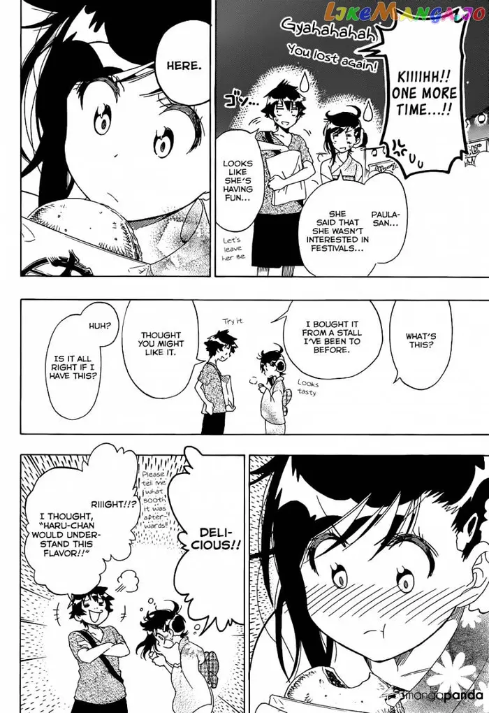 Nisekoi Chapter 108 image 17_optimized